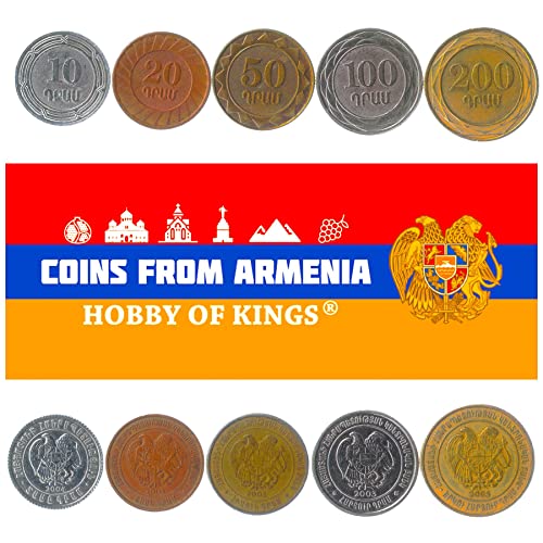 Armenia 5 Mixed Coins | 1 Luma to 200 Dram | Armenian Currency Since 1994