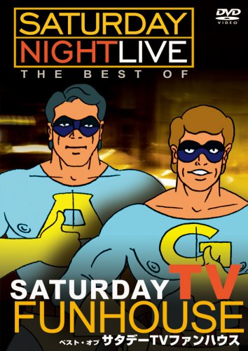 Amazon.co.jp: サタデー・ナイト・ライブ ベスト・オブ