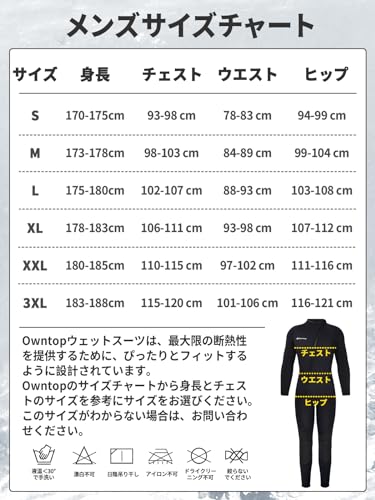 Owntop メンズ ウェットスーツ 3/2mm フルスーツ ブラック M
