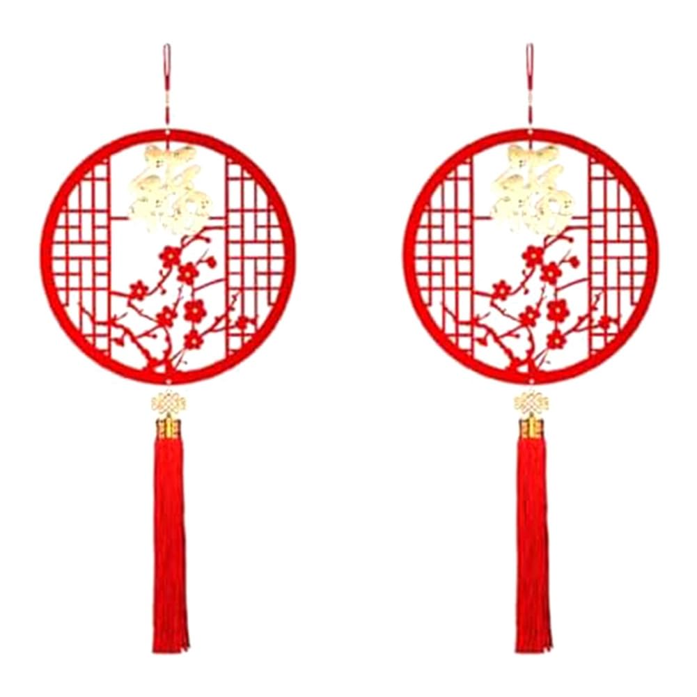 CTRLZS 2Pcs Chinese New Year Hanging Decorations, Spring Festival Pendant Decorations 2024 Character Chinese Ornament Set