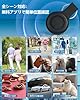 エアタグ 紛失防止タグ スマートタグ【MFI認証品 Find Myタグ 安定保証＆全地球GPS測位＆超強信号】忘れ物防止 gpsタグ airタグ スマートトラッカー 財布 超薄 超軽量 小型GPS発信機 追跡タグ （Apple「探す」のみ対応 ）IOS専用 技適認証 超長持ち 子供/高齢者/ペット見守り 鍵/車両追跡 キーホルダー バッテリー ソフトシリコンカバー付き #5