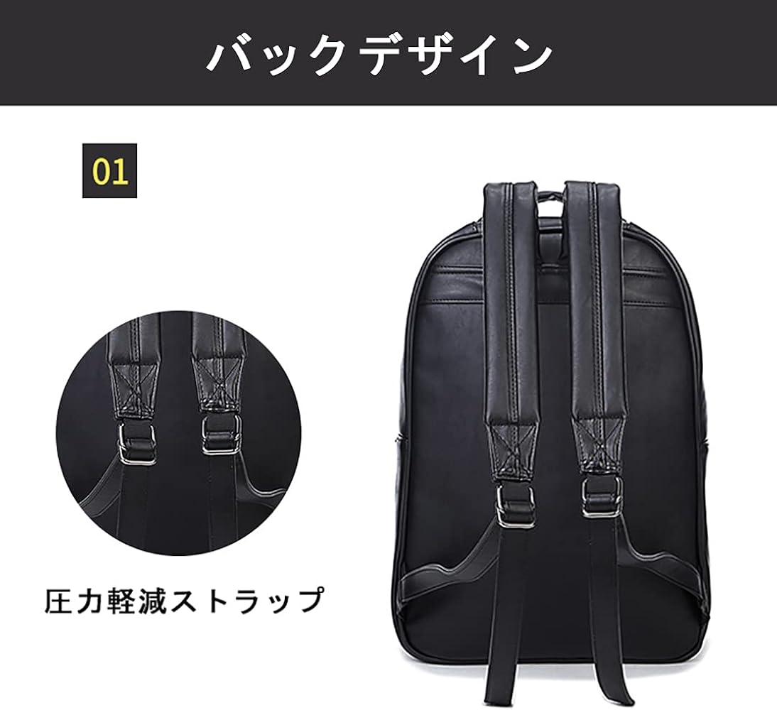 Amazon.co.jp: [Rortyno] リュック メンズ バックパック