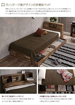 Amazon｜家具350 ベッド ダブルベッド ベッドフレーム フレーム