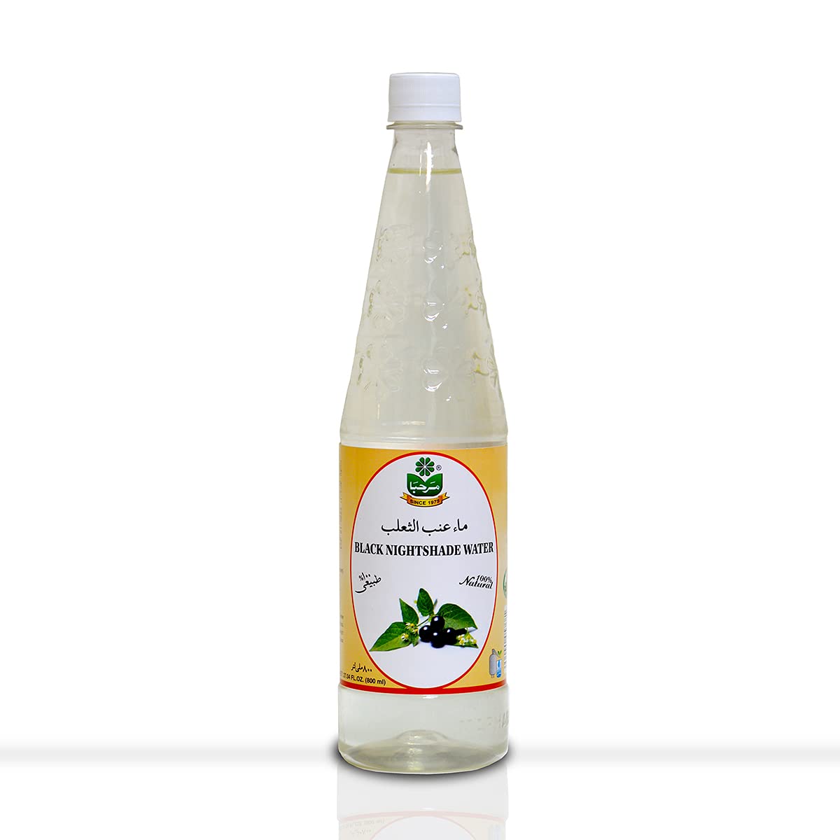 Marhaba Black Nightshade Water 800 ml