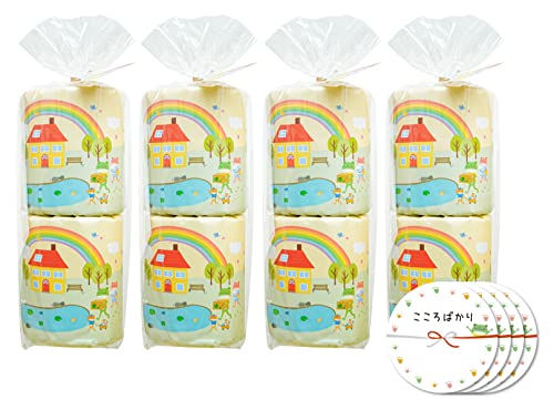 4ZbgŷV[tzJG zpyz A ei Mtg ii W Cxgz킢gCbgy[p[