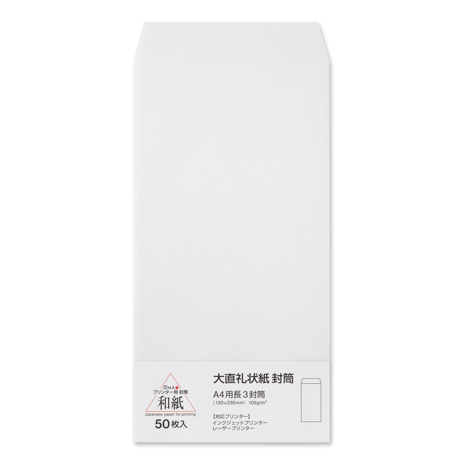 ONAO Washi Paper Envelopes 50 Sheets Printer Compatible A4 Tri-Fold Japan