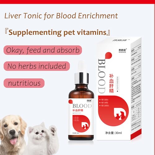 30ml Haustierblut Ergänzung, Ernährungsunterstützung für Hunde und Katzen