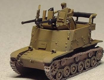 VOLCANO製　対空砲車両　ベース•砲金属製 VOLCANO製 対空砲車両 ベース•砲金属製