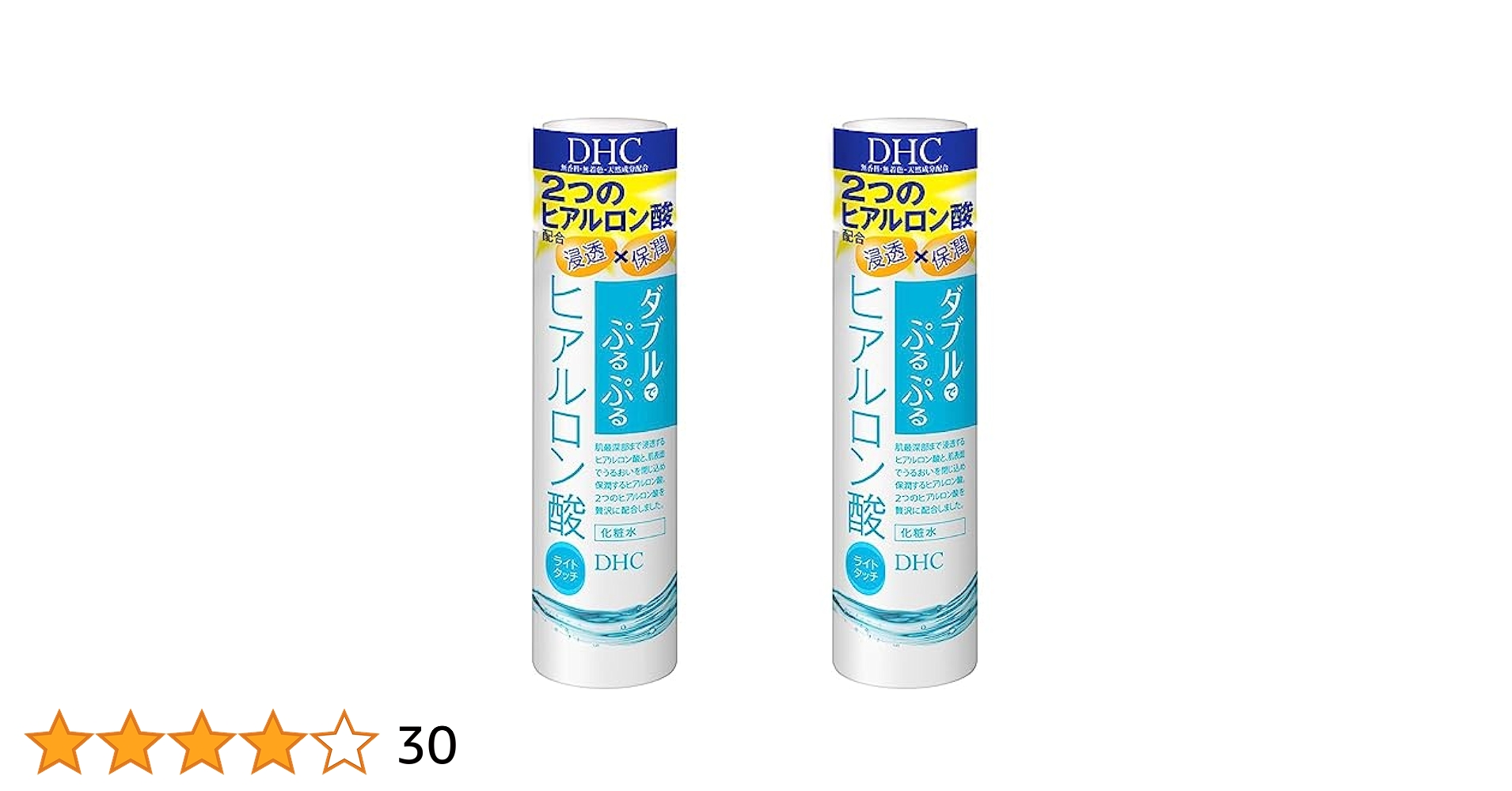 Amazon | DHC ダブルモイスチュア ローション (ライトタッチ