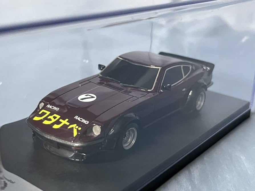 Amazon | モデラーズ製よろしくメカドックスーパーZ