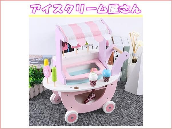 専用♡アメリカ 高級キッチングッズプレゼント♡ティファニーブルー