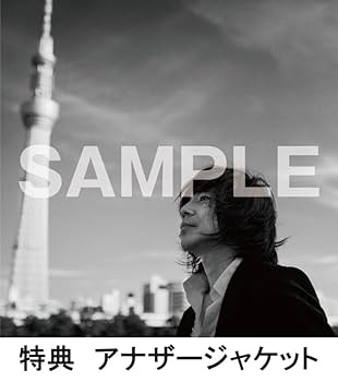 エレファントカシマシ メンバー直筆サイン(ジャケットのみ) エレファントカシマシ 愛と夢 LPジャケット メンバー全員直筆