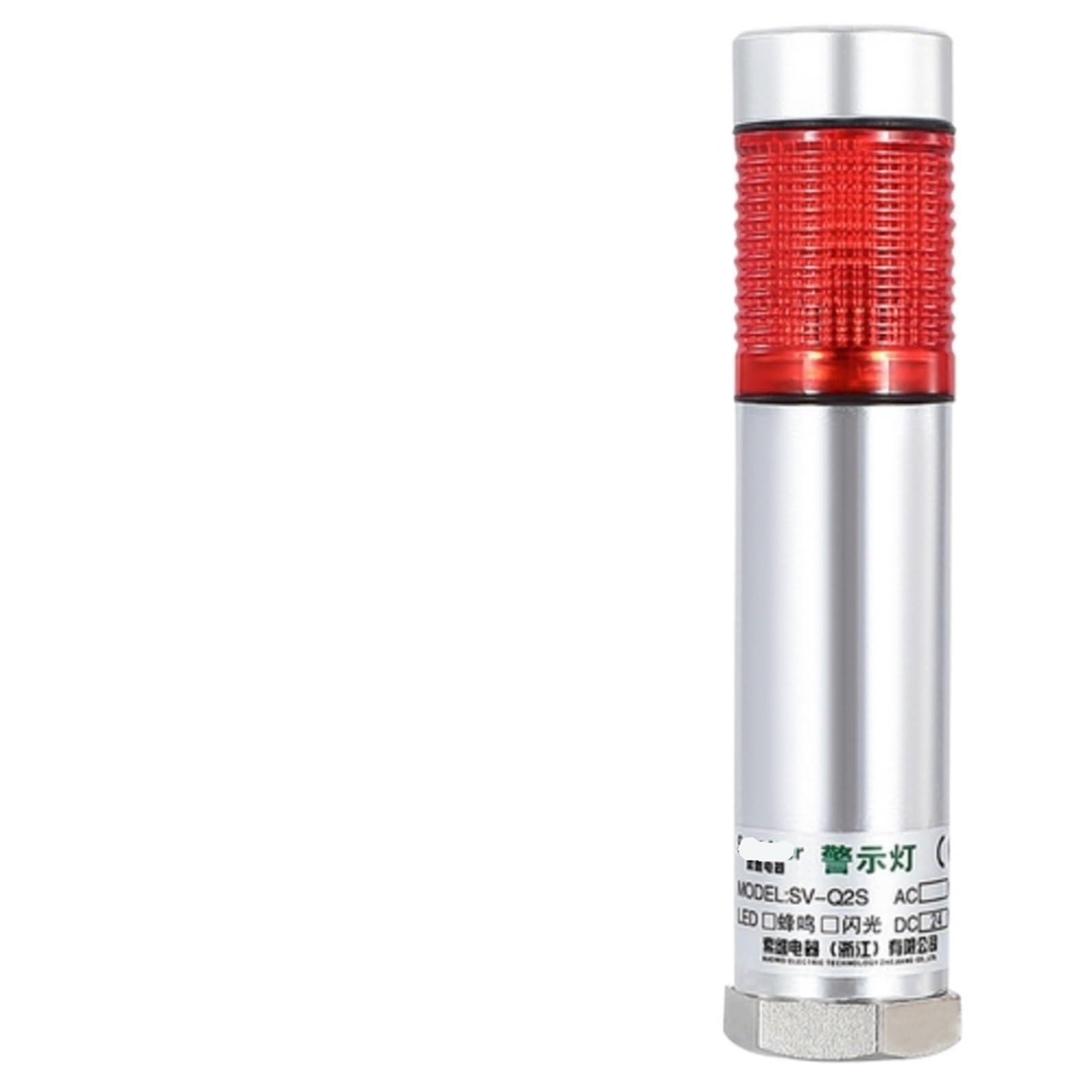 Miniaturowa lampka ostrzegawcza LED 1/2/3/4/5 warstw wodoodporna syrena głosowa 12 V 24 V 220 V do sprzętu sygnalizator alarmowy z brzęczykiem (stały 220 V 1 warstwa)