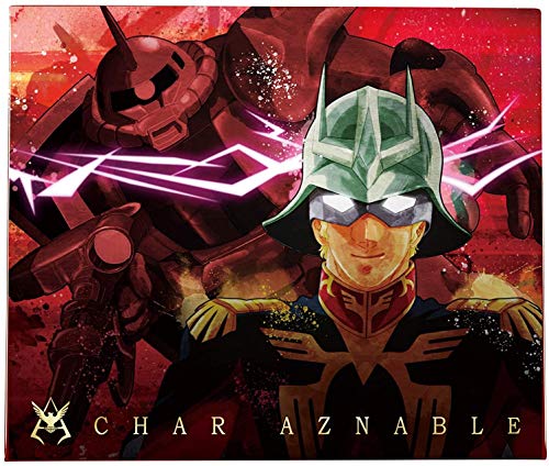 バレンタイン21 セブンイレブンで買えるガンダムチョコの種類と値段は 口コミも紹介 せせない夢