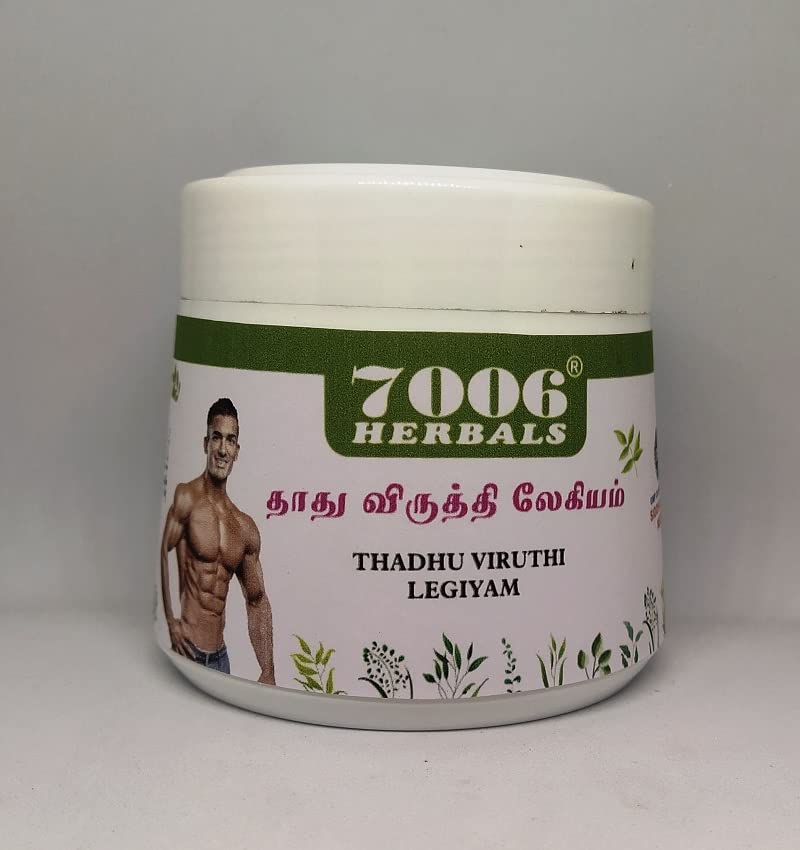 7006 HERBALSTHATHUVIRUTHI LEGIYAM