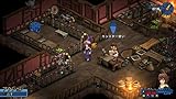 「Rainbow Skies (レインボースカイ)」の関連画像