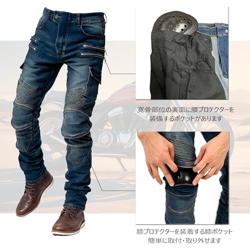 RENHE バイク用ライディングパンツ XL ブルー