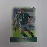 2005東京ヴェルディ1969&日テレべレーザ■レギュラーカード■36/森本貴幸 ≪W優勝記念カード≫