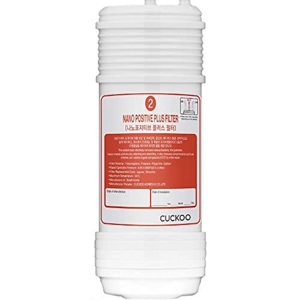 Amazon | Cuckoo CPFS-MN031US 1年交換バンドルセット ミネラル