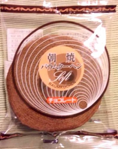 N[gpAƁ`ӂ`ȐH ăo[N[we 12 (`R[g)