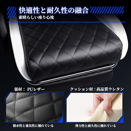 VICTONE ゲーミングチェア 連動式アームレスト オットマン付き OCRC24-0675 の商品画像 5