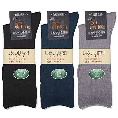 [Abv] C Y pC ߂   100 L SȂ { ubNElCr[EO[ 3F3