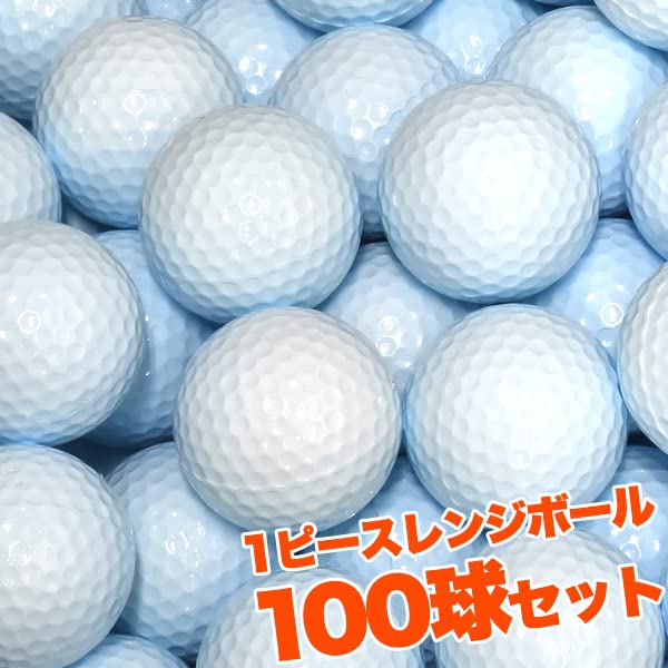 Amazon.co.jp: ゴルフボール 練習用 300球セット 【 カートン販売 】 1