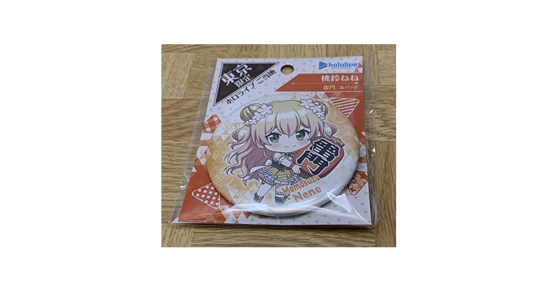 Amazon | ホロライブ ご当地 東京 桃鈴ねね 缶バッジ ①