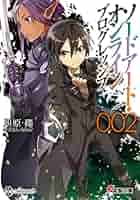 【中古】 Sword Art Online Progressive 2 (Light Novel)/YEN PR/Reki Kawahara Amazon.com: Sword Art Online Progressive 2 - light novel