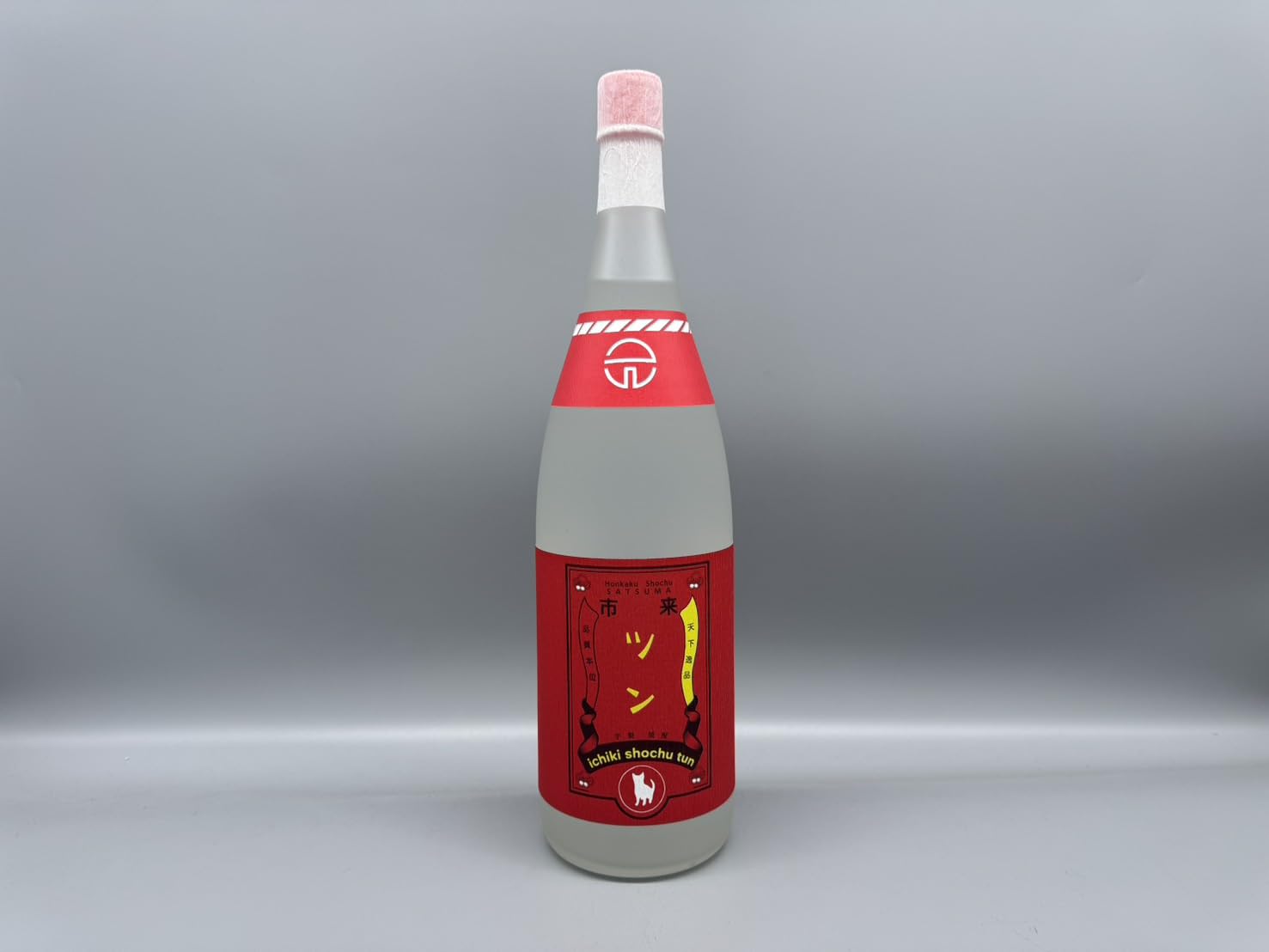Amazon.co.jp: 芋焼酎 市来焼酎 白ツン 黄麹仕立て 1800ml 田崎酒造