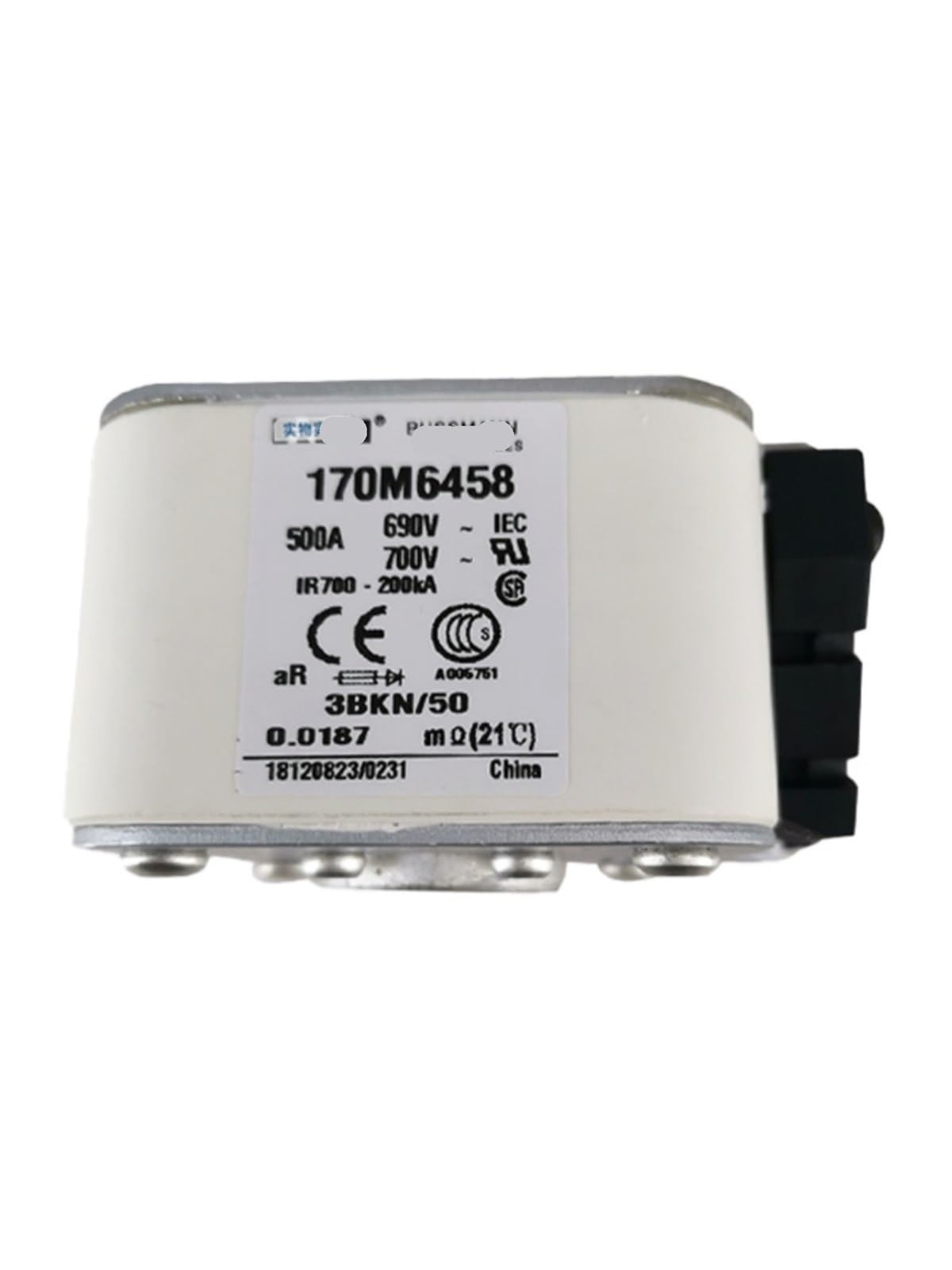 170M6458 Fusible basse tension à action rapide de haute précision pour armoire électrique