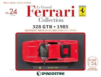 レ・グランディ・フェラーリ・コレクション 専用コレクションケース 2025年最新】レ・グランディ・フェラーリ・コレクションの人気