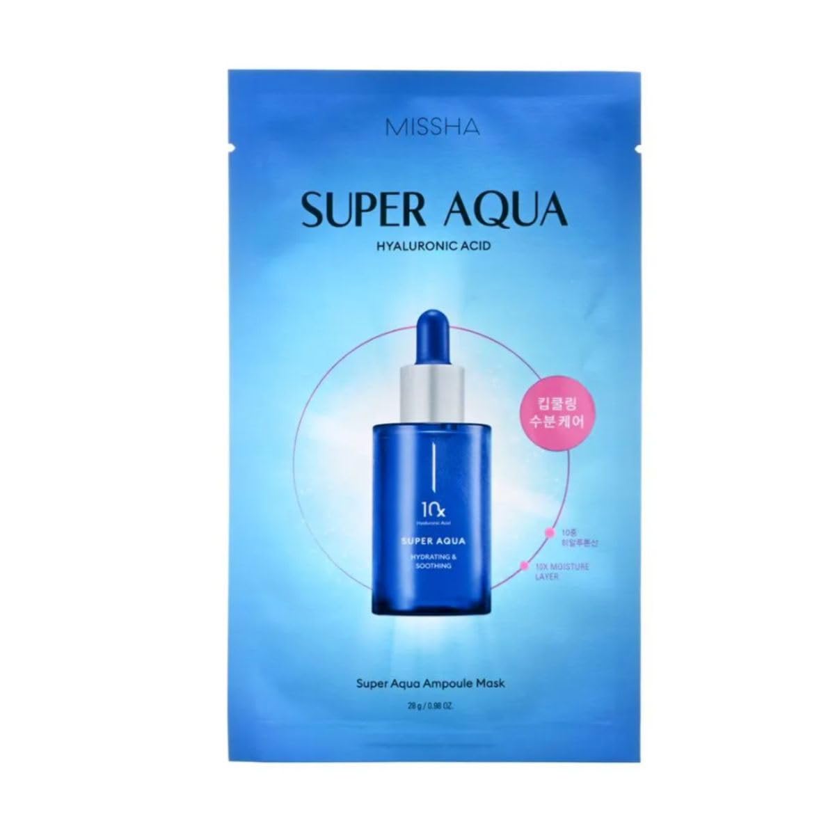 MISSHA - Super Aqua Ampoule Mask | Deep Hydration | Radiant Glow | Hyaluronic Acid & Botanical Extracts | Revitalizes and Softens Skin, 1 Sheet