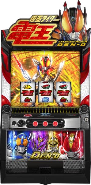 わたなべ引き取り限定 L仮面ライダー電王 スマスロ パチスロ実機 わたなべ様専用引き取り限定 L仮面ライダー電王 スマスロ