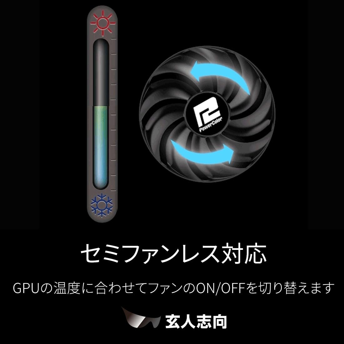 Amazon | 玄人志向 Radeon / RX7700XT 搭載 グラフィックボード GDDR6