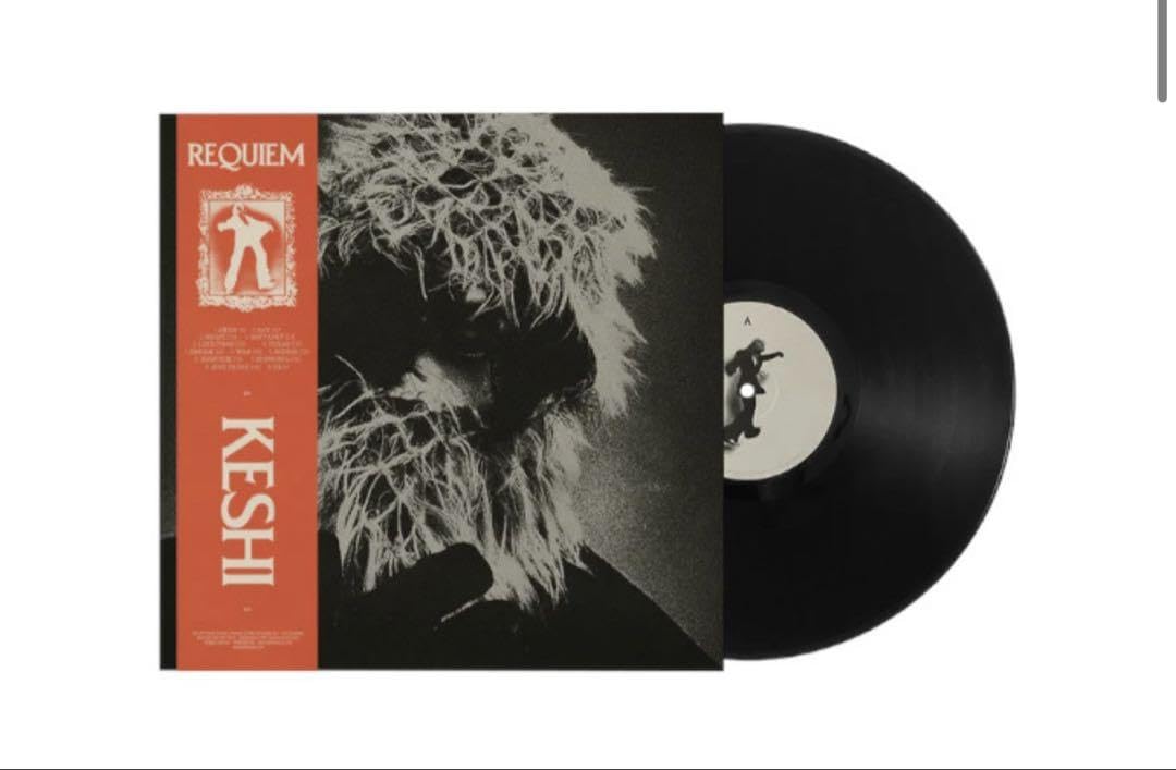 Amazon.co.jp: KESHI ケシ/Requiem アナログLP レコード 限定