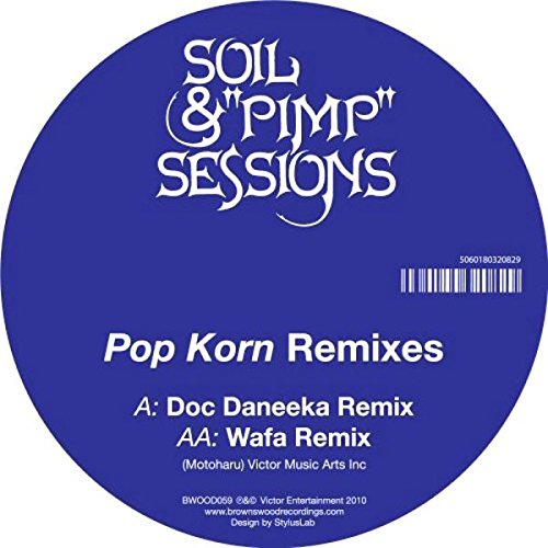 Pop Korn (Remixes)