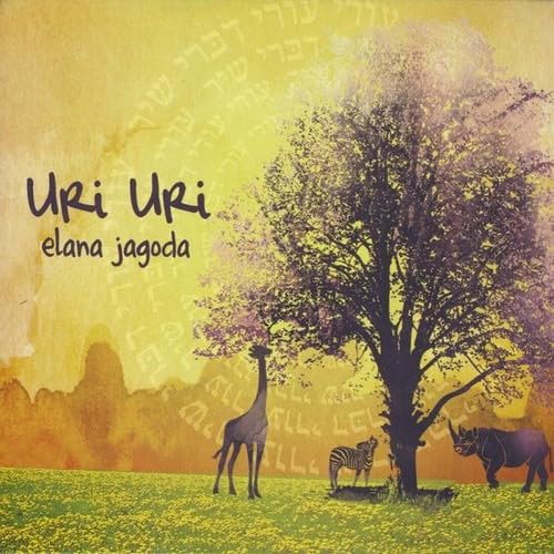 Jagoda, elana Uri Uri