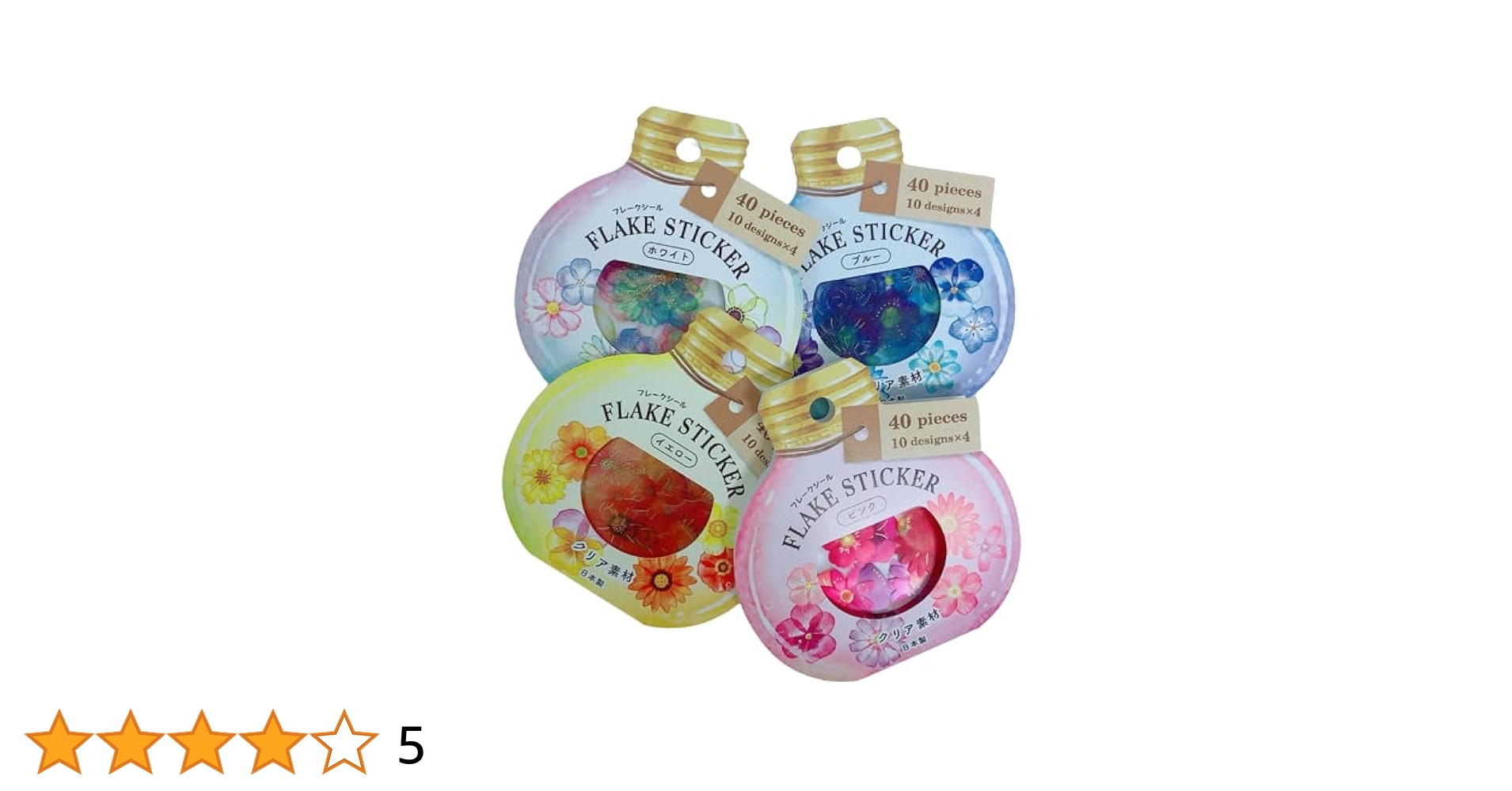 【新品・未使用】フレークシール クリア素材 46点セット Amazon | 【日本製】フレークシール クリア素材 フラワー 花（10