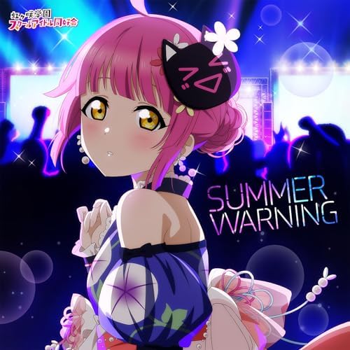 昼下がりの情事 [CD] Amazon.co.jp: Squeezin'&Blowin': ミュージック