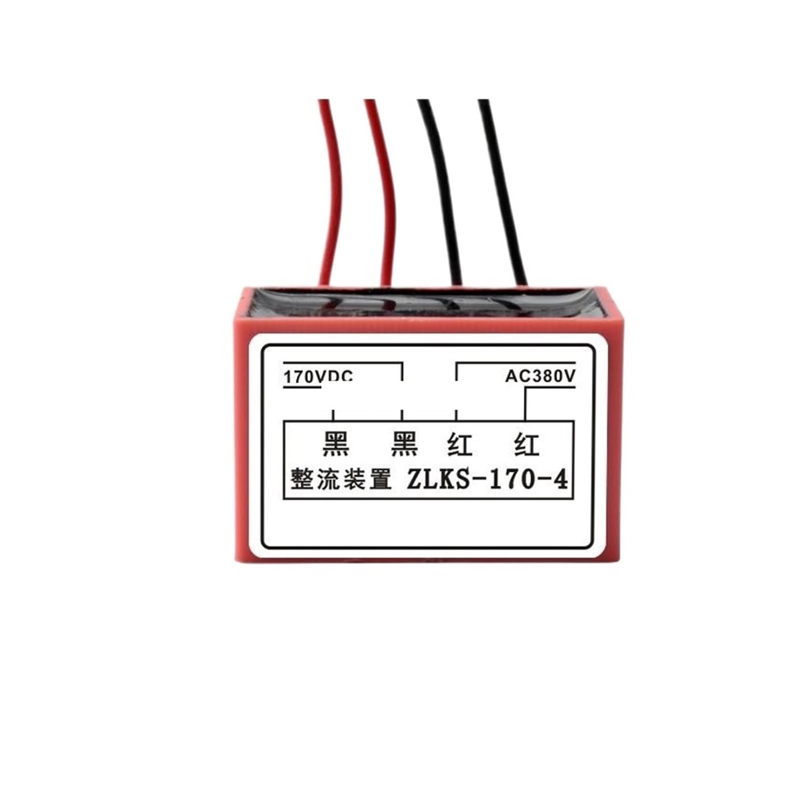 Redresseur de frein ZLKS-170-4 pour stopper un moteur rapidement