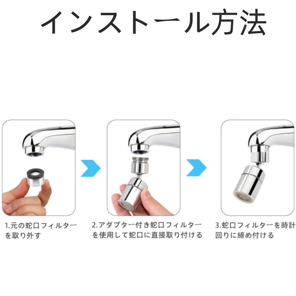 浴室水栓 21DrqKuEHoS.jpg_BO30,255,255,
