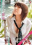 小田京子「遥かな彼女と僕」for Kindle アイドルニッポン