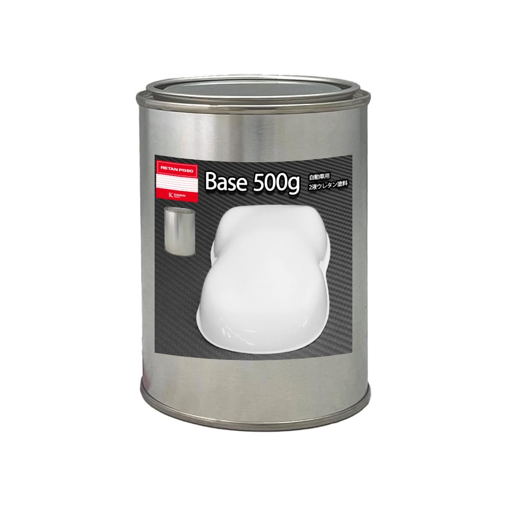 Amazon | ホートク 【関西ペイントPG80#531 ホワイト 白 500g】 自動車