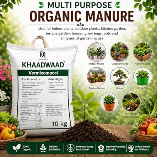 Image of Organic Vermicompost Fertilizer for Plants | Natural Manure & Soil Enricher for Home Garden, Terrace Garden, Pots, Planters & Vegetable Plants | 10 KG
