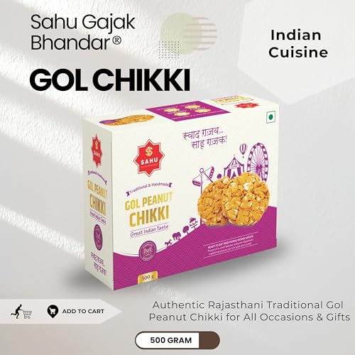 Image of SAHU GAJAK BHANDAR Peanut Chikki 1 Kg (2 Box Each 500g)| Mu