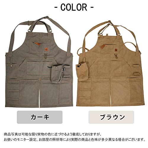 Makalu アウトドアキャンプエプロン（ブラウン）