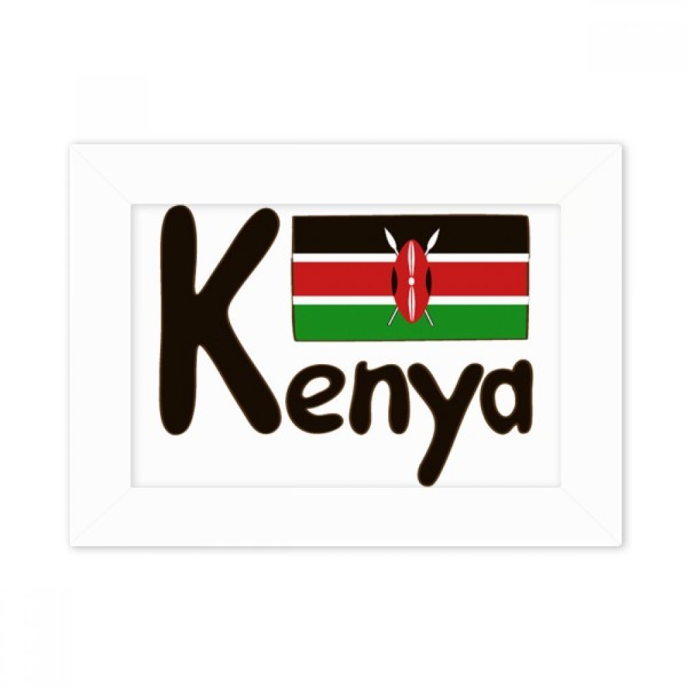 Cadre photo Kenya de bureau pour personnaliser votre espace de travail moderne
