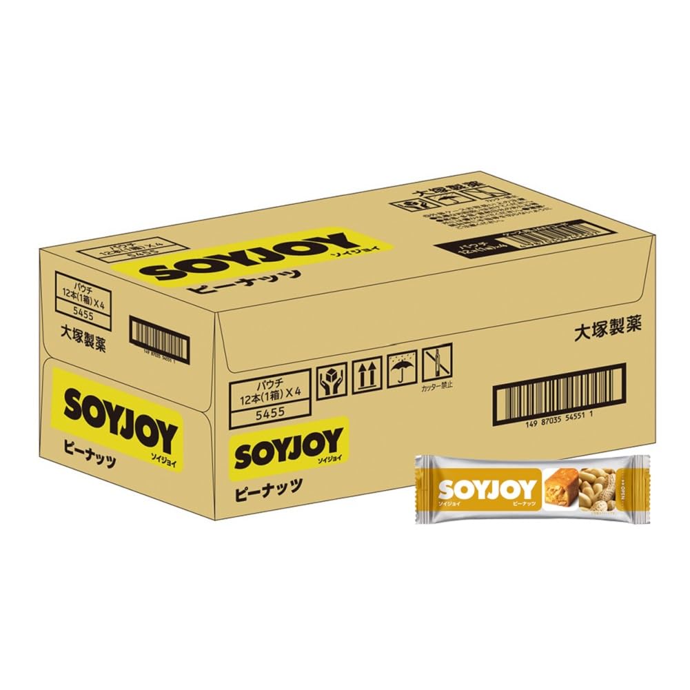 Amazon.co.jp: ソイジョイ 大塚製薬 ソイジョイ ピーナッツ 30g x 48個