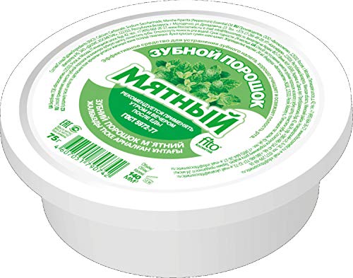 Fito Kosmetik Fito Kosmetik Proszek do mycia zHSTNN-bów" miaEstilo towy", 75 g 75 ml